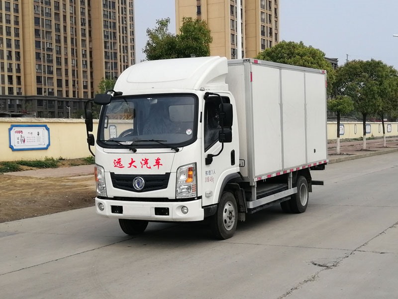 純電動(dòng)廂式運(yùn)輸車YYD5040XXYDBEV(左45°)